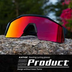 Kapvoe cycling glasses, bicycle windproof sports goggles, outdoor sports glasses, running sunglasses, fishing glasses