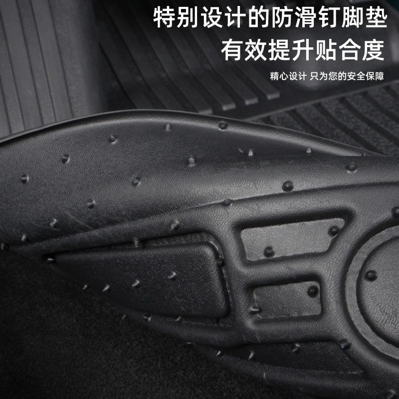 포드 레인저 TPE 풋 매트 픽업 트럭 풋 매트 자동차 인테리어 수정 레인저 풋 매트에 적합