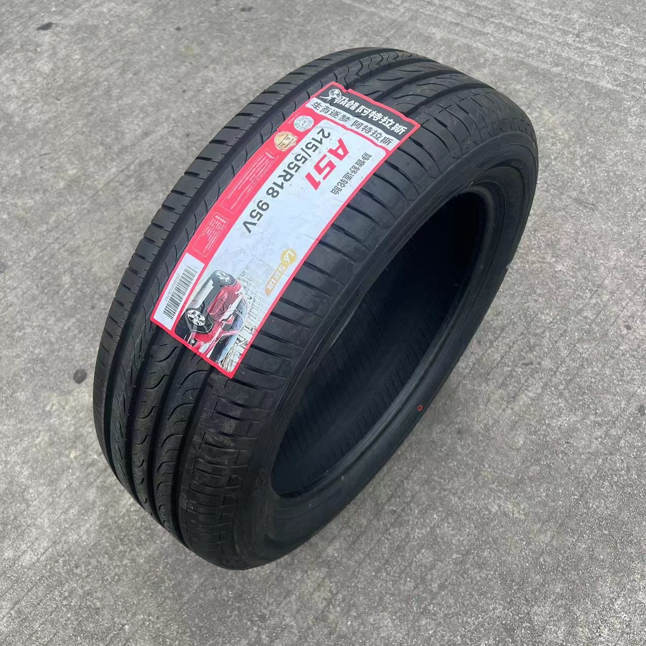 Atlas Atlas Tires 215/55R18 95V A51 Tiggo 5X Byd Yuan Geely Binyue Original Equipment