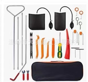 Kit de herramientas para reparación de abolladuras sin pintura - Mayorista