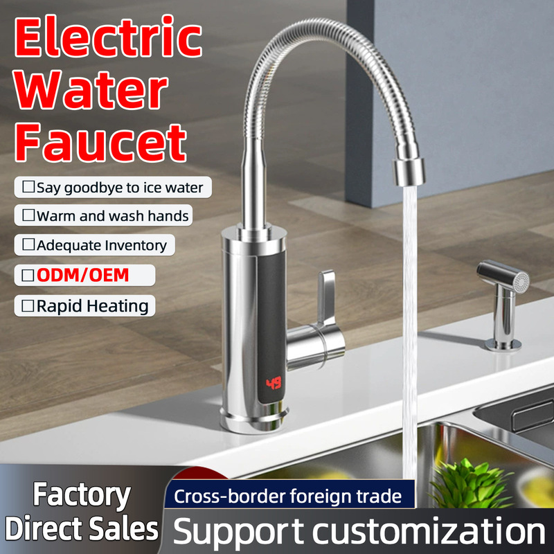 Foreign Trade Electric Water Heater Faucet Hot and Cold Household Kitchen Electric Water Heater Faucet Instant Heating Cross-Border Foreign Trade Electric Water Heater Faucet Hot and Cold Household Kitchen Electric Water Heater Faucet Instant Heating Cross-Border