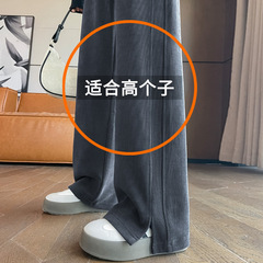 阔腿裤女春秋2025新款宽松高个子加长雪尼尔糯米裤窄版直筒裤子女