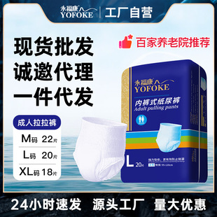 ���������˼���ѝ����������ѝ��a��Ůʿ�m��һ���ԃ�ѝʽ�򲻝�