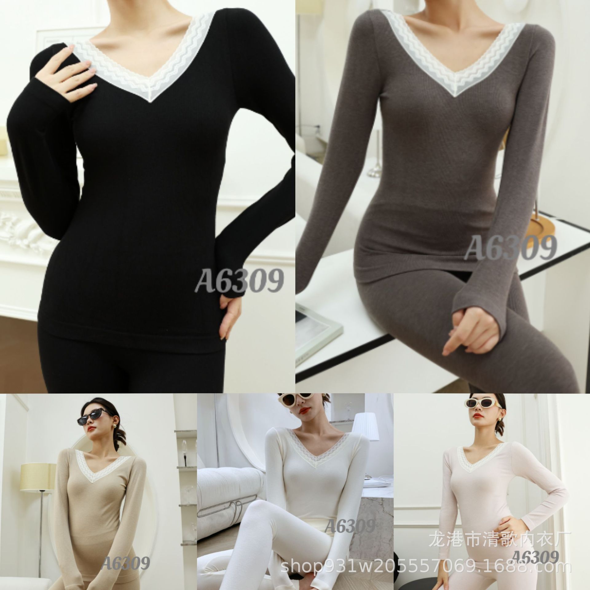 (2개) 박스형 6309 양 울 세트 원활한 바디 레이스 V-NECK 가을 바지 여성용 열 속옷