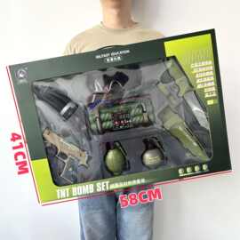 大礼盒军事科教模型战术马甲套装手榴弹套装男孩学校机构玩具批发
