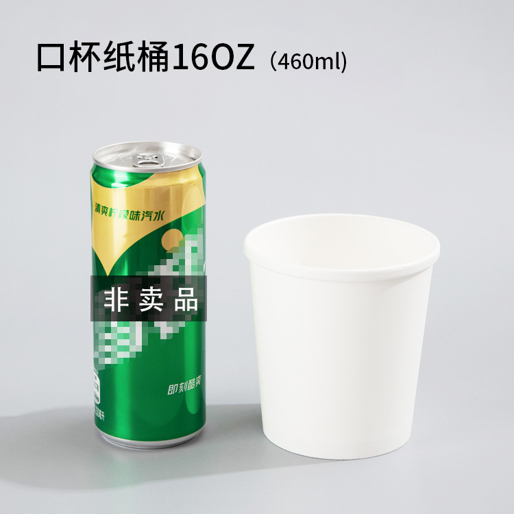 Cubo de papilla desechable personalizado al por mayor Taza de papilla de papel kraft Tazón de papel Tazón de sopa Caja de embalaje para llevar Fideos instantáneos Tazón de sopa Cubo de sopa