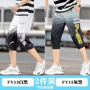 �ļ����eѝ�ӌ�����ѝ���b�����߷�ѝ��ʿ����u׃�⴩���z���eѝ