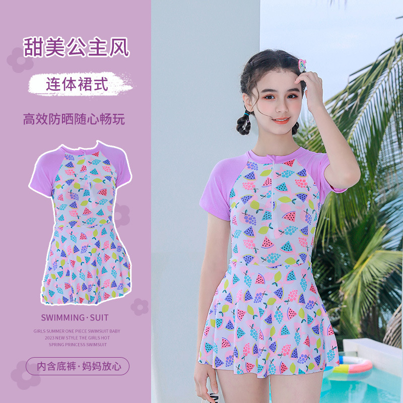 Traje de baño para niños vestido de una pieza para niñas 2023 nuevo traje de baño lindo de dibujos animados para niños medianos y grandes princesa traje de baño de aguas termales