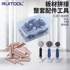 Three-in-one connector, thickened eccentric nut, screw fastener, wardrobe cabinet panel furniture assembly accessories