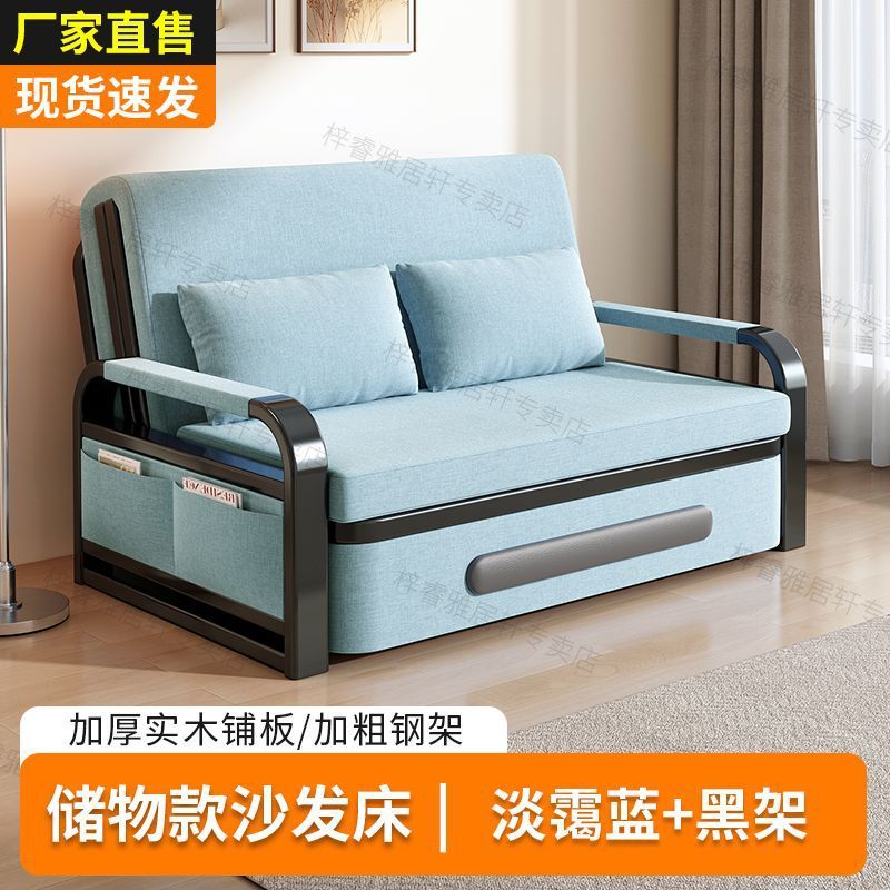 沙发床两用折叠沙发床客厅多功能伸缩床网红款可拆洗沙发床卧室床|undefined