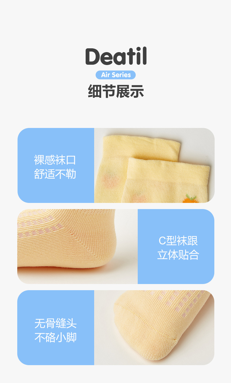 详情_09.jpg