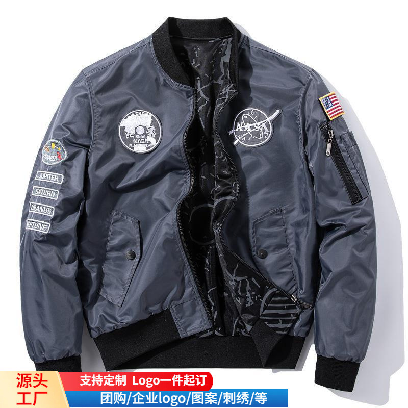 NASA new double-sided men's casual sports jacket jacket autumn and winter jacket flight suit youth fashion plus size NASA new double-sided men's casual sports jacket jacket autumn and winter jacket flight suit youth fashion plus size