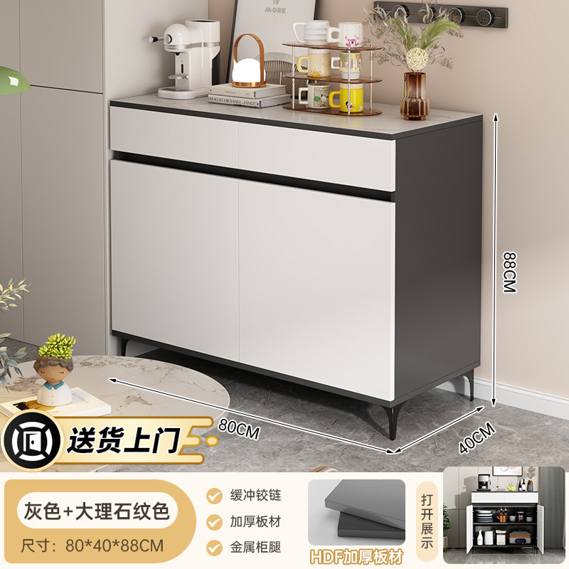Sideboard Wall-Mounted Integrated Storage Cabinet Home Storage Cabinet Wall Cabinet Modern Simple Tea Cabinet Living Room Storage Cabinet