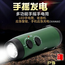 ����������늌��๦���֓u�l����Ͳ������Ʒ���y�C����