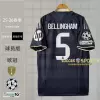 Player-Real Madrid second guest-No. 5