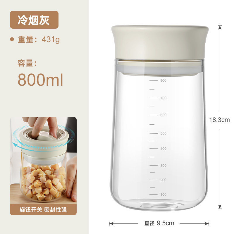 Knob seal--800ml cold ash