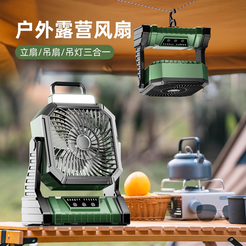 Ventilador de campamento de larga duración ventilador de lámpara de campamento USB al aire libre ventilador de lámpara de campamento ventilador de escritorio ventilador de iluminación de campamento ventilador de luz