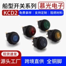 KCD1ˮmA͎_P3_2Դ_Pȫ~_yc