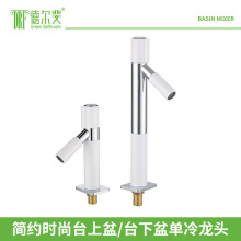 �_ƽ��������ˮ���^�����l���gϴĘϴ��ԡ�ҙ�̨��ȫ�~ϴ��̨����