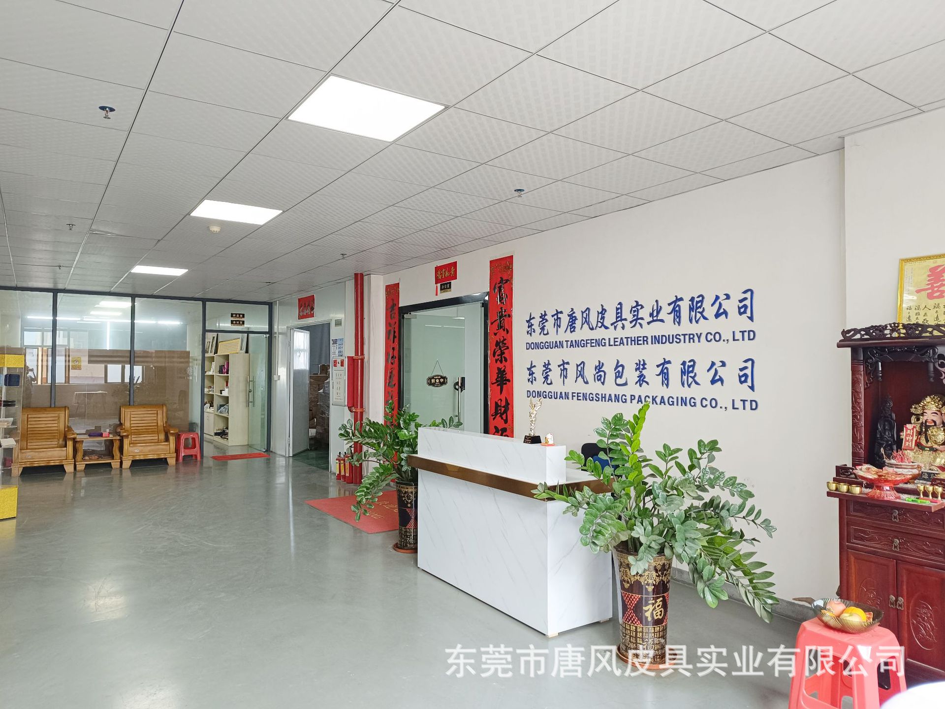 微信图片_20240710155044.jpg