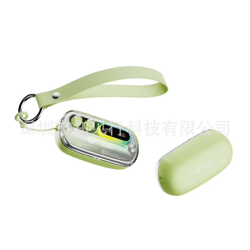 挂脖磁吸暖手宝彩灯数显款USB充电磁吸暖手宝二合一便携式暖宝宝|undefined