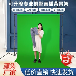 摄影摄像灯具;补光灯;摄影摄像背景