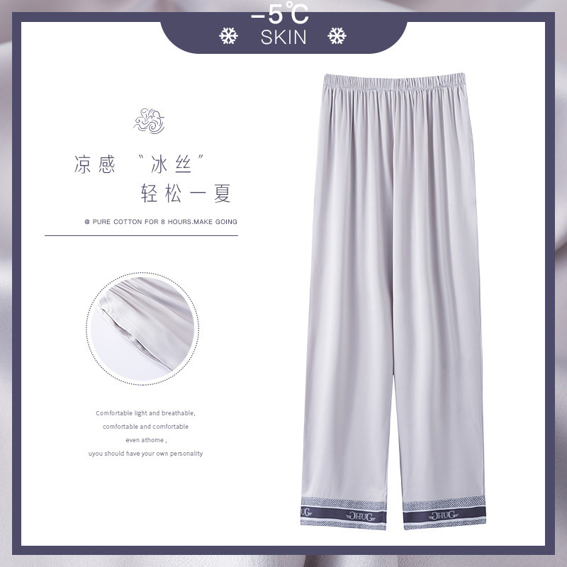 CK73【바지】