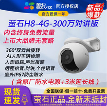 ΞʯH8�O��4G늾��Ƅ��p����wif����c8c�֙C�h�̟o�W��ˮ�e��ͥԺ