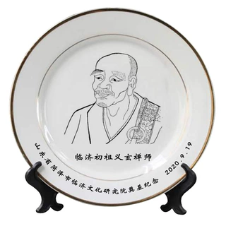 定制瓷盘陶瓷装饰挂摆盘印照片LOGO图案纪念礼品同学会毕业活动
