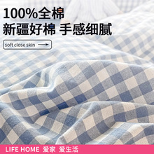 ȫ��ˮϴ�ޱ��׆μ�����150x200x230���˱��ִ������ļ��ļ�ͨ��