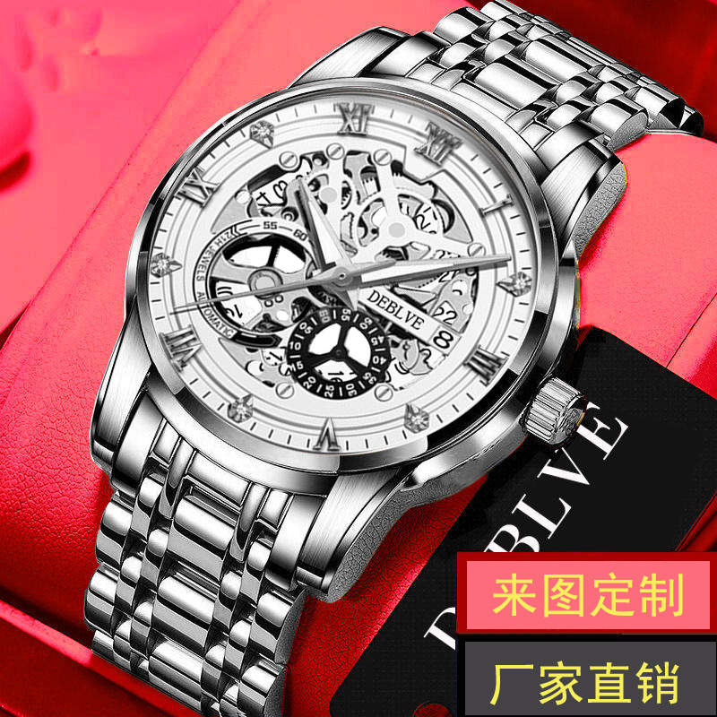 은빛 흰색 중공 단일 달력