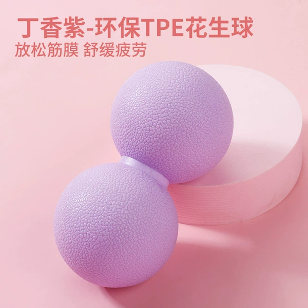 Peanut Ball-Purple