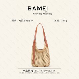������ˇ�U�՞����ݾ������ذ��p����ۯB�ݾ������e�ٴ�μ���