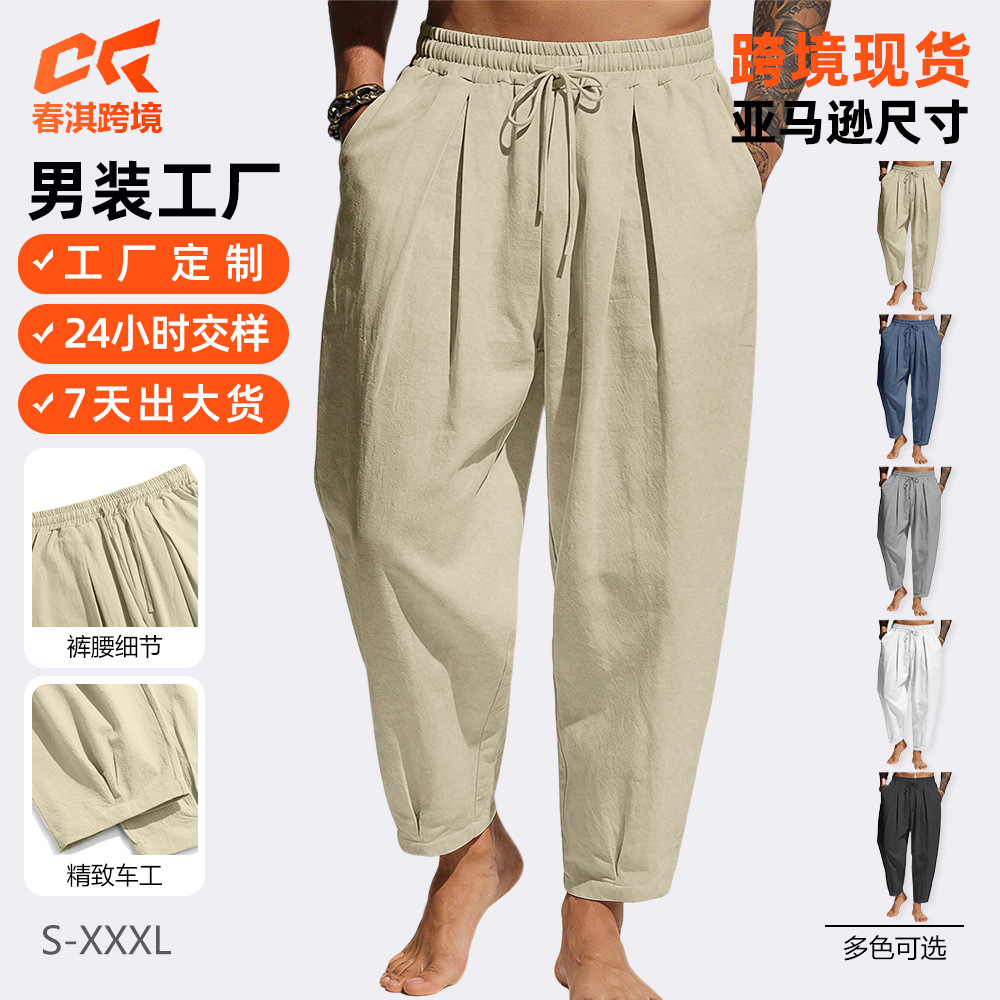 Pantalones de algodón de lino de verano de hombre transfronterizo, pantalones de playa de color sólido, cómodos y transpirables, vacaciones diarias, pantalones casuales de comercio exterior