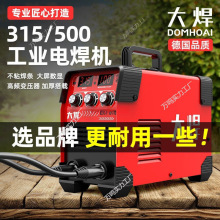 ��늺��C����С�̓���ֱ��ȫ�ԄӼ��g���I���Cȫ��