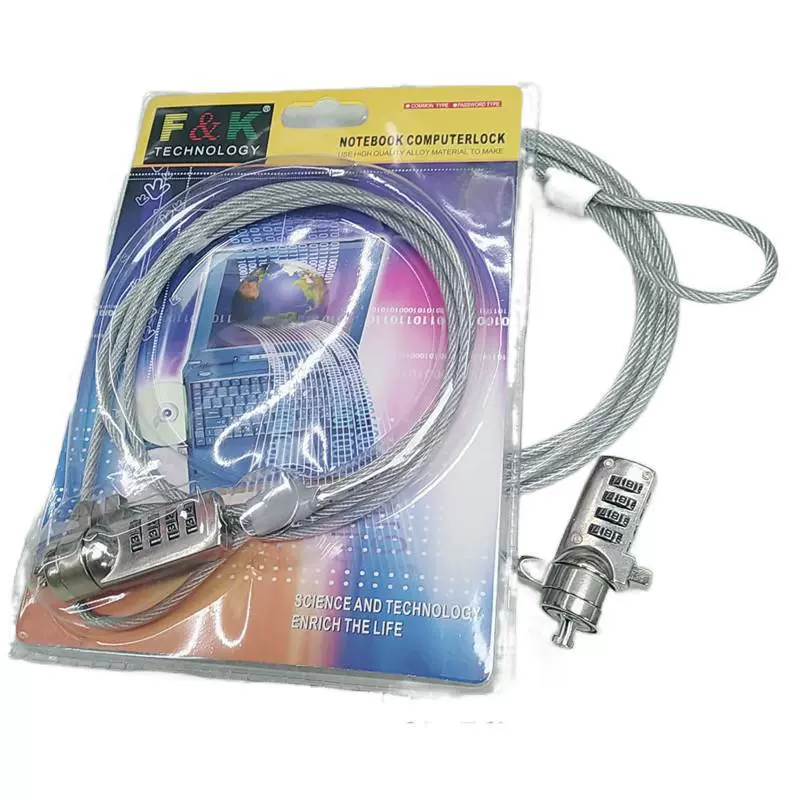 FK Laptop, universal steel wire, 1.2m, anti-theft, 1.8m