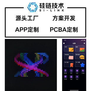 Cross-Border Export Car Led Screen Bus Full-Color Digital Street Sign Bus Front and Rear Led Scrolling Text Screen