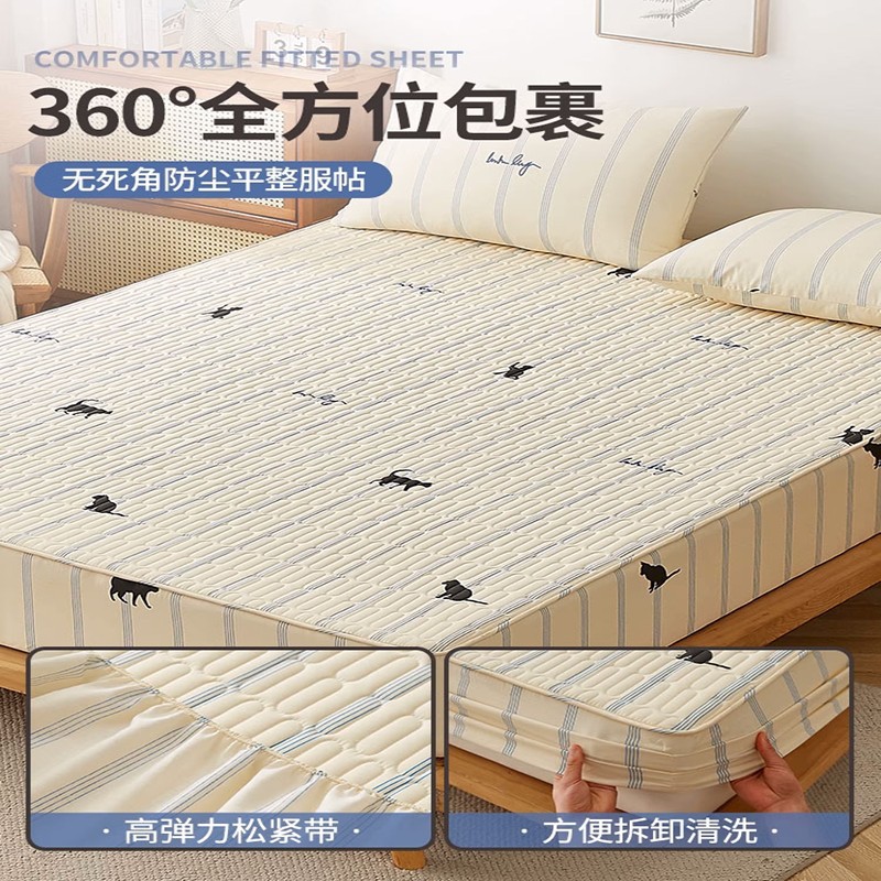 Colcha de cama acolchada gruesa de una pieza para otoño e invierno 2023 nueva funda protectora de colchón Simmons cubierta antipolvo