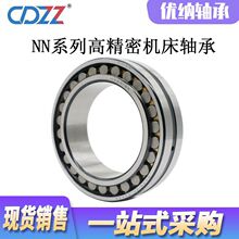 ����������� NN3006K NN3007K NN3008K NN3009K NN3010K NN3011K