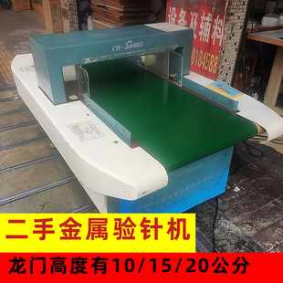 �����ᘙC�S���^ᘙCݔ��ʽ�����߿p�Ʈ���z�y����̽�y��