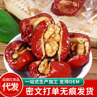 ���l�󗗼t���A�����ʱ�����500g 24�����½������t���A����