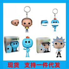 pop 瑞克和与莫蒂  莫蒂使命必达   rick 瑞克112手办 手办模型