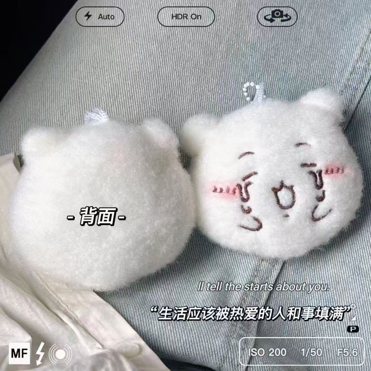 Chiikawa Jikawa Tuanzi Xiaobo Emoji Bag Muñeca peluche lindo muñeca mochila colgante amiga