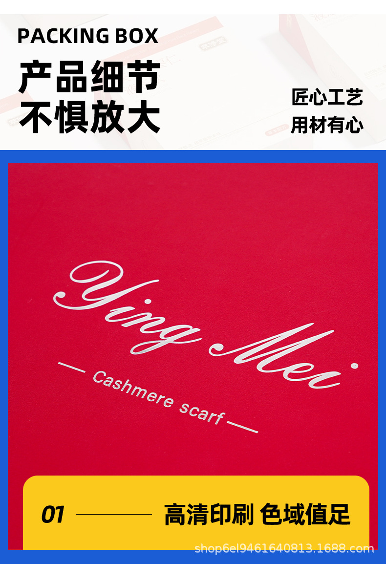 03EBF608-2CF2-4ECC-96D9-CAE684