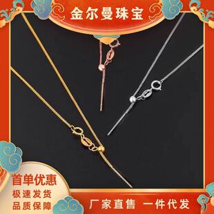 18k��Ф���Au750�ʽ�f��朿��{���i�����朲���ɫ���S���l����