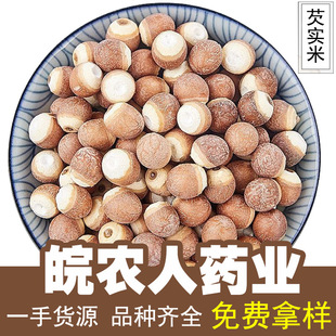 �͌�500g�V�|�ؑc�͌��׼tƤ�͌��u�^�׸�؛�Č�Ƿ����ș�Ĵ�ȫ