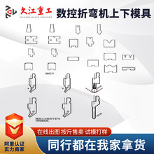 �ۏ��Cģ�� �������µ���ģ��ģ�� �A���o����ģ��ƽ����ģ���OӋ