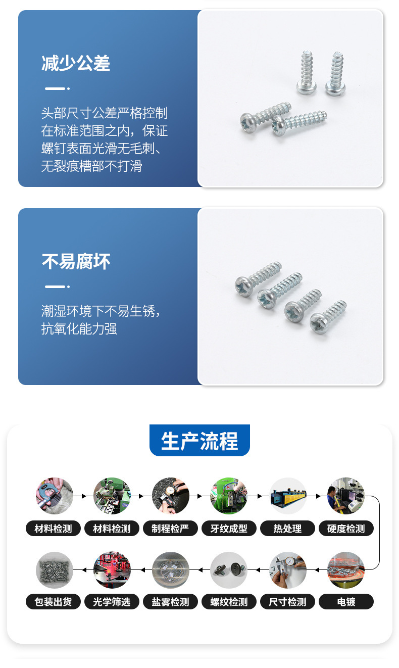 详情页_07.jpg