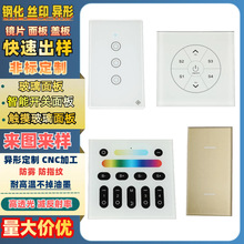 �zӡ�_�P��岣��䓻�����䓻���������cnc���͸�ⲣ���S��ֱ��