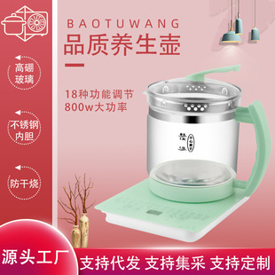�����B���ض๦��1.8L�ݲ��ș��ȫ�ԄӲ����͸ߜؼӺ񻨲������